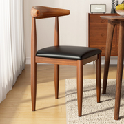 餐椅家用餐厅椅子餐桌牛角，椅实木现代简约铁艺，休闲书桌凳子靠背