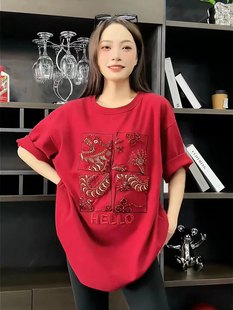 2024重工刺绣镶钻龙图短袖T恤女中长款春夏红色过年打底上衣