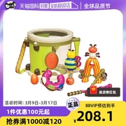 比乐B.Toys大鼓砰砰打击乐团音乐乐器婴幼儿手拍拍鼓玩具宝宝塑胶