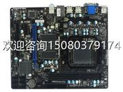 议价MSI/微星860GM-P43 (FX) AM3+ DDR3集显 推土机全固态880主板