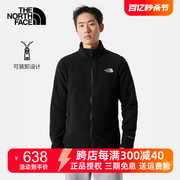 TheNorthFace北面抓绒衣男款秋冬冲锋衣内胆户外保暖夹克外套83O9