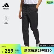 时尚高尔夫运动裤，男装adidas阿迪达斯outletshz3242