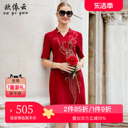 欧依云新中式改良旗袍裙，婚礼妈妈装夏季2024气质洋气红色裙子