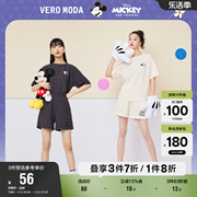 Vero Moda奥莱夏季米奇宽松百搭黑色时尚运动休闲短裤女