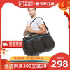 travelblue蓝旅大容量，单肩运动包女男，手提折叠行李袋短途旅行包