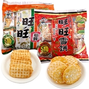 旺旺仙贝雪饼5角包怀旧零食儿童宝宝食品160g*5袋休闲膨化大