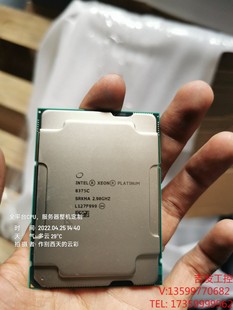 正式版intel三代铂金8375c CPU ，32核64线程电子元器件