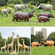 户外仿真大型动物大象长颈鹿河马雕塑景区园林景观装饰玻璃钢摆件