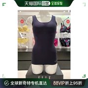 韩国直邮elle内衣，无缝制罩背心胸罩背心epr0171