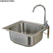 304单盆不锈钢水盆厨房家用小单槽洗菜盆水槽池洗手盆洗碗水斗圆