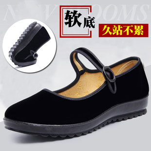 老北京布鞋女鞋酒店服务员，工作鞋女款客房保洁女士