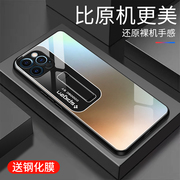 适用于苹果12promax手机壳个性外壳防摔全包边玻璃壳iphone12promax时尚创意，硬壳超薄潮牌5g镜面男女款保护套