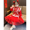 拜年服女童旗袍过年服唐装超仙儿童汉服女冬季中国风红色加厚裙子