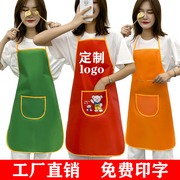 广告围裙logo印字宣传围裙定制pvc防水订做开业