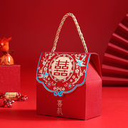 糖盒结婚喜糖盒婚礼订婚创意中国风糖果，礼盒装手提式可放烟喜