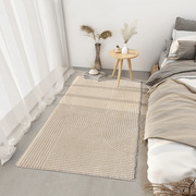 日式地毯卧室床边毯子房间，ins风客厅毛绒长条，侘寂床前地垫可机洗