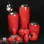 中国红色落地陶瓷器结婚花瓶摆件用客厅婚房酒店餐厅简约插干花器