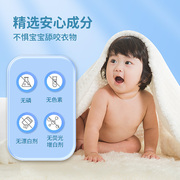 十月天使婴幼儿去渍尿布皂u内衣肥皂宝宝专用抑菌洗衣皂新生儿童