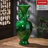 景德镇陶瓷器翡翠绿创意插花瓶摆件中式家居客厅电视柜装饰品