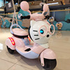 儿童电动车摩托车三轮车可坐人遥控双人1-6岁小孩男女宝宝玩具车
