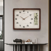 挂钟长方形实木万年历(万年历)钟表家用客厅，时尚办公室挂墙餐厅石英钟