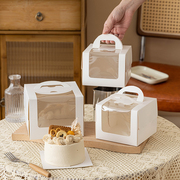 4寸蛋糕盒56寸迷你生日蛋糕纸盒，手提开窗加厚高烘焙(高烘焙)慕斯包装盒子