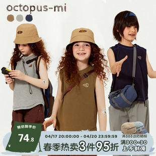 octopusmi童装儿童背心男童背心夏季大童运动无袖t恤女童背心薄