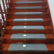 免胶自粘实木楼梯垫踏步垫楼梯防滑垫楼梯地毯楼梯贴台阶贴可定制