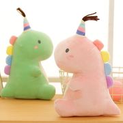 创意可爱坐姿恐龙公仔玩偶年会生日礼物送女友毛绒玩具