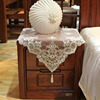 欧式简约刺绣白色蕾丝方形，桌布床头柜微波炉，空调盖巾装饰巾新中式