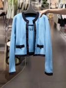 蓝色开衫吊带两件套针织衫女2023秋时尚洋气显瘦套装毛衣外套