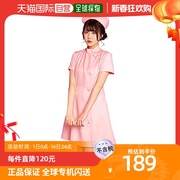 日本直邮clearstone涂鸦cosplay粉红色girly护士，女士粉红色