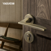 亚固门锁室内房间门锁三件套实木，卧室静音磁吸美式分体青古铜门锁
