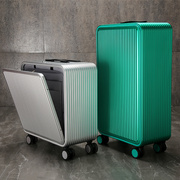 全铝镁合金拉杆箱万向轮，侧开行李箱18寸小型商务旅行登机箱24男女