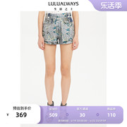 lulualways商场同款小香风，提花短裤女重工，元素个性潮搭