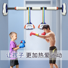 单杠家用室内引体向上儿童拉伸运动吊环墙体免打孔家庭健身器材