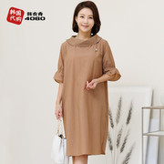 韩国夏季中年女装连衣裙堆堆领时尚，妈妈装裙子，五分袖薄款opb3063