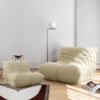 毛毛虫懒人沙发togo躺椅简约现代写意空间网红家客厅成套家具组合
