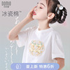 女童短袖t恤夏装大童2024中国风白色上衣，儿童纯棉打底衫童装