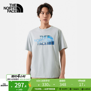 TheNorthFace北面短袖T恤男舒适透气户外夏季88GM