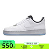 nike耐克女子airforce1af1空军一号，板鞋运动休闲鞋dx6764-100