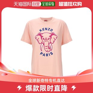 香港直邮潮奢 Kenzo 女士Kenzo 大象图案T恤