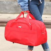防水尼龙手提旅行包出差旅游大容量男女，行李包结婚(包结婚)大红短途旅行袋