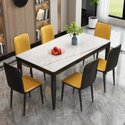 香可餐桌椅子组合现代简约钢化玻璃餐桌家用小户型桌子大理石纹长