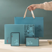 茶叶包装盒空礼盒通用安吉白茶碧螺春铁观音，明前龙井毛尖绿茶叶盒