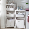 家用多功能整理置物架 浴室分类脏衣篮洗衣篓 塑料大号移动收纳筐