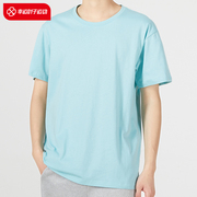 Lanbu短袖男女装2022秋季运动服蓝绿色宽松透气半袖T恤L11309