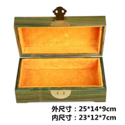 绿檀木首饰盒木料木盒子长方形，仿古木质定制包装盒盒铜配件q.