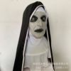 招魂2 修女 万圣节乳胶面具头套 派对舞会 电影影视  恐怖鬼面具