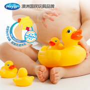 playgro婴儿洗澡戏水玩具，安全材质可入口啃咬小黄鸭全密封无菌